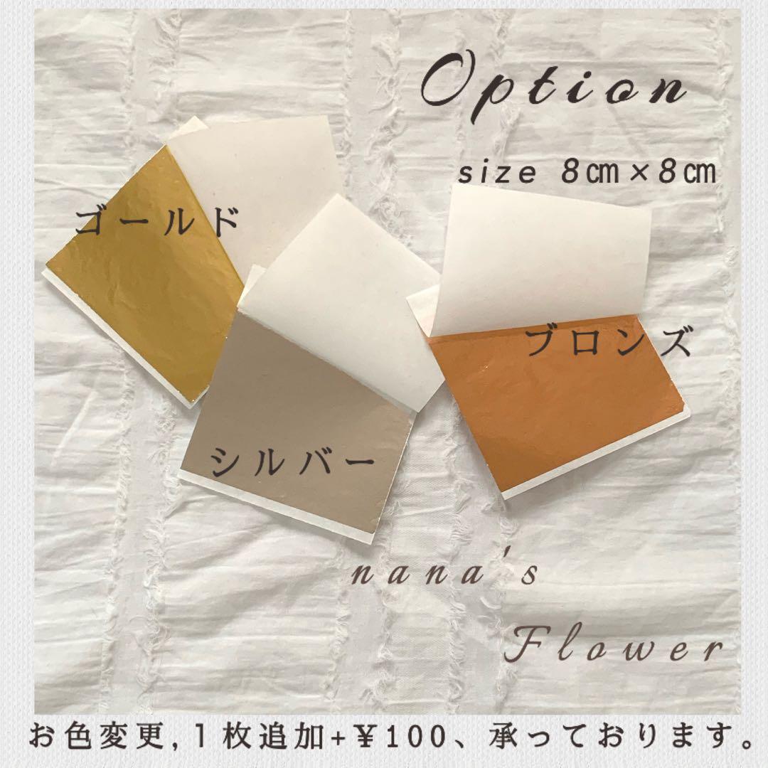 ゆずLove様 追加 ヘッドドレス Fluffy White P 髪飾り 振袖