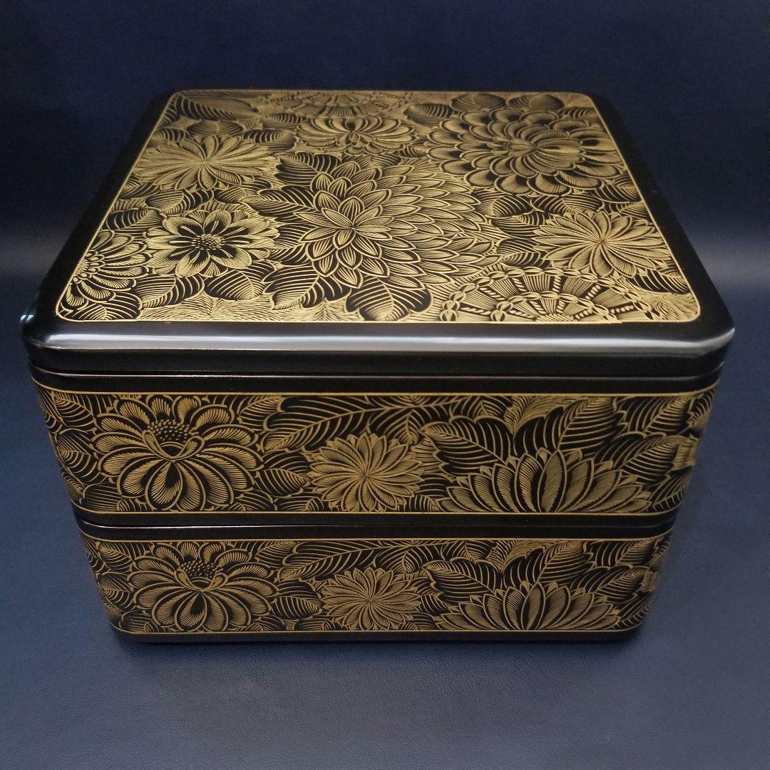 極美品未使用 輪島塗 布着本堅地 二段重 黒漆 極上菊詰 沈金 蒔絵 重箱 ①