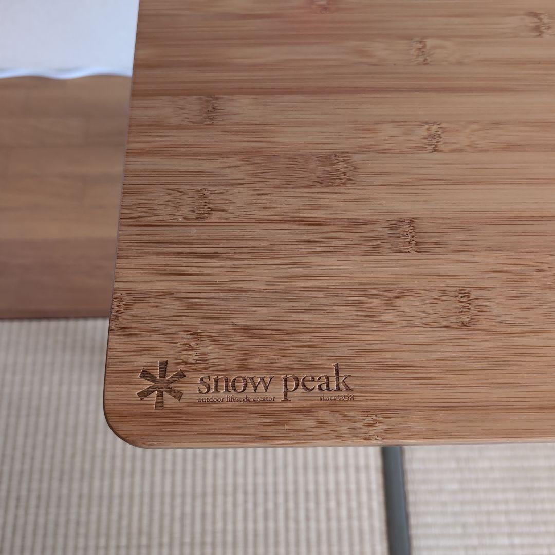 【Chii 】 peak スノーピーク ワンアクションテーブル竹