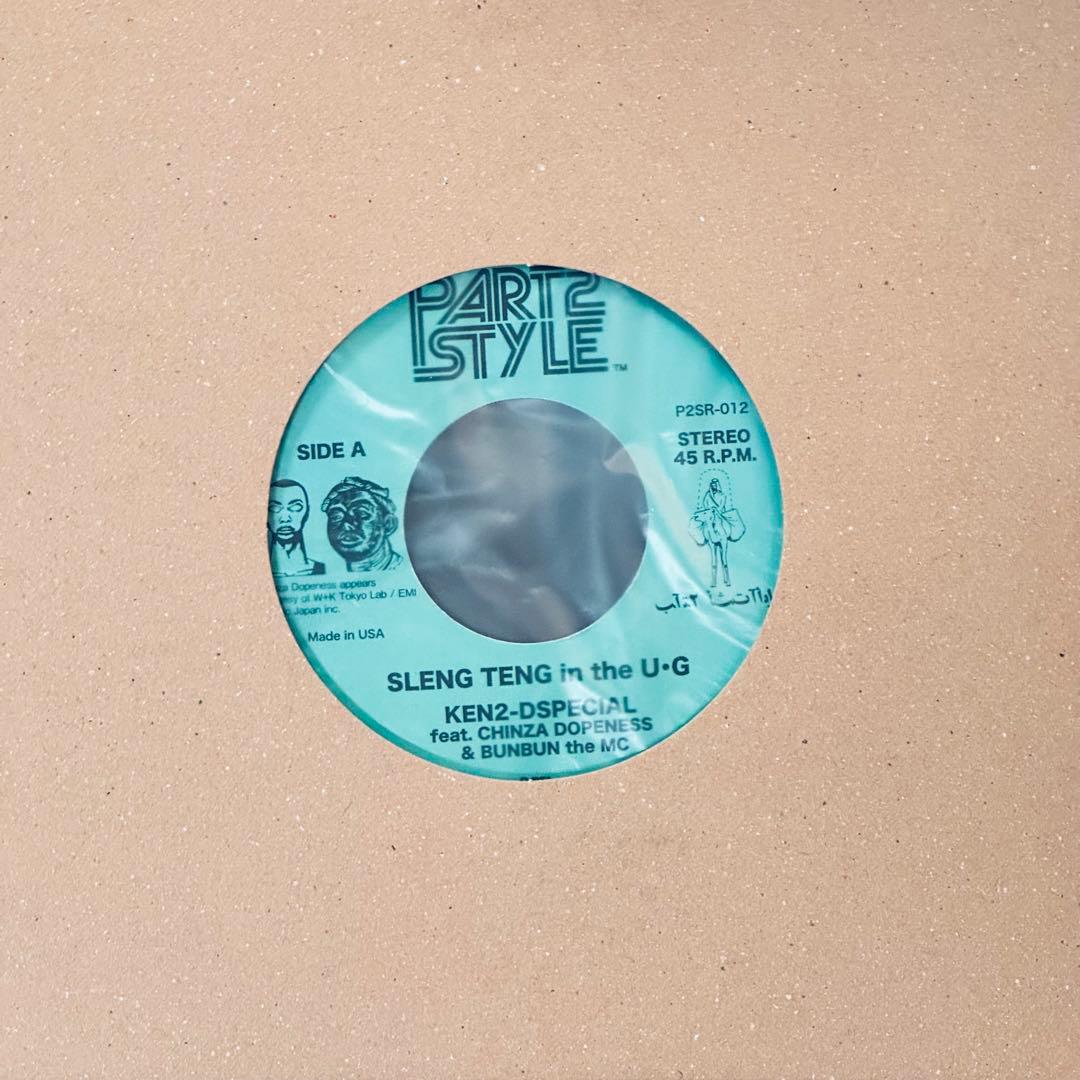 スレンテン！SLENG TENG in the U•G SDM 鎮座ドープネス