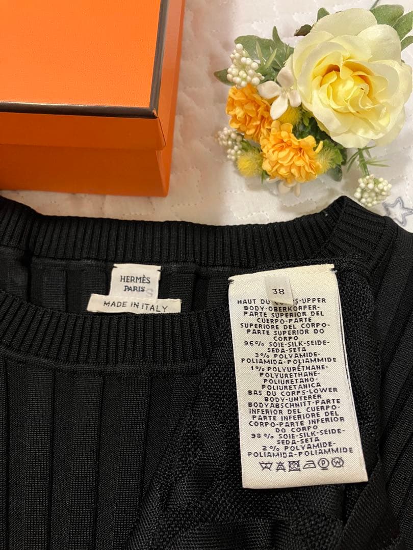 極美品　HERMES シェーヌダンクル　ワンピース　リブ　フレア　シルク　黒