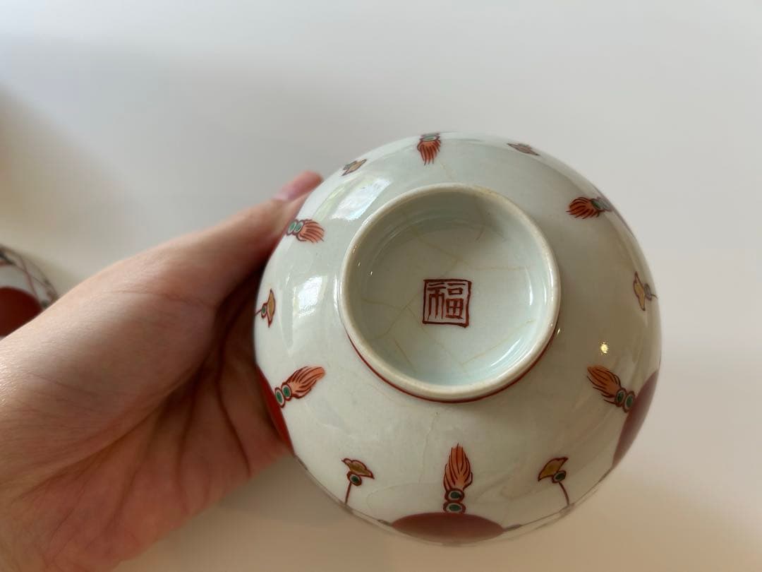 赤玉瓔珞紋　蓋茶碗　2客　少し難あり