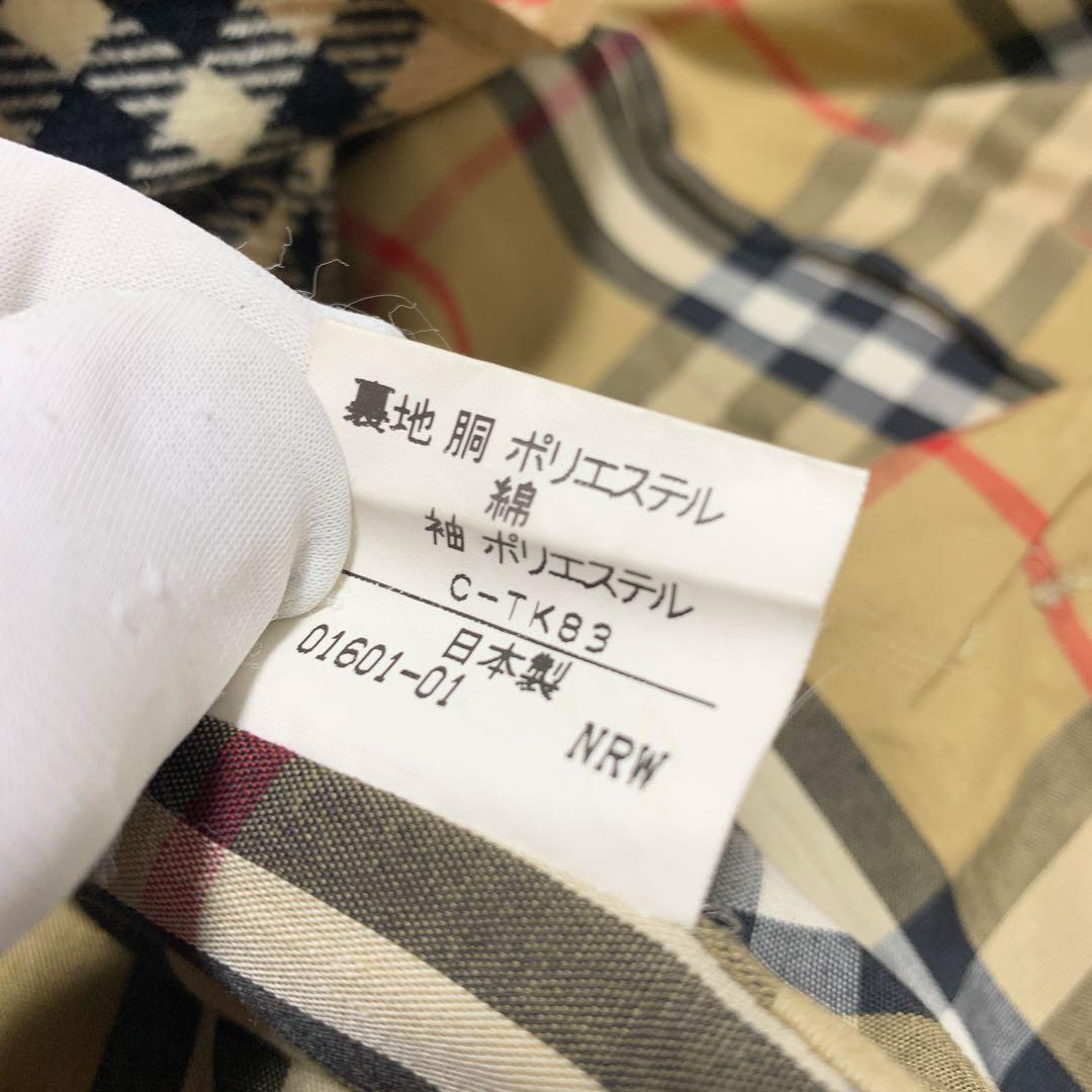 バーバリー　ライナー付き　ステンカラーコート　クリーニング済。