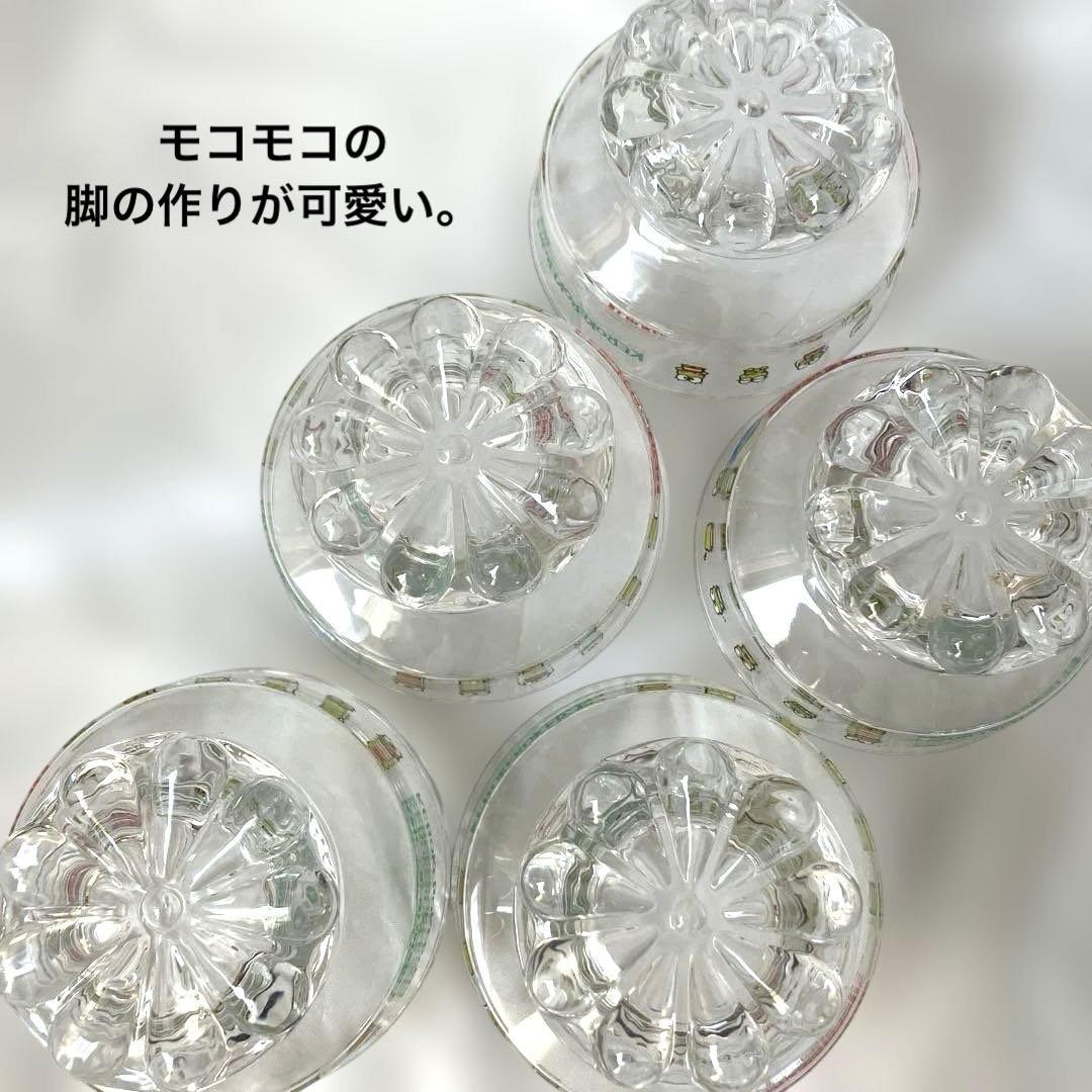 けろけろけろっぴ 1989年製 デザートカップ 5つセット 未使用品