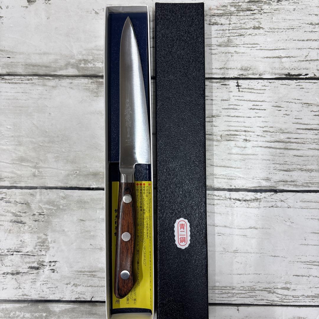 堺孝行 青二鋼 ペティナイフ 120mm