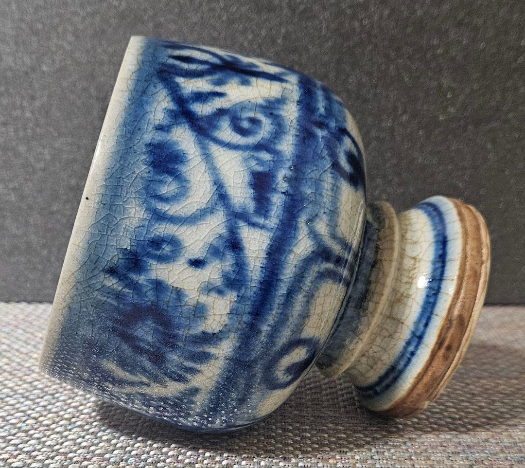 本物保証❗】所載掲載品❗】実物 15～16c　ベトナム古陶磁器　染付 菊唐草文碗