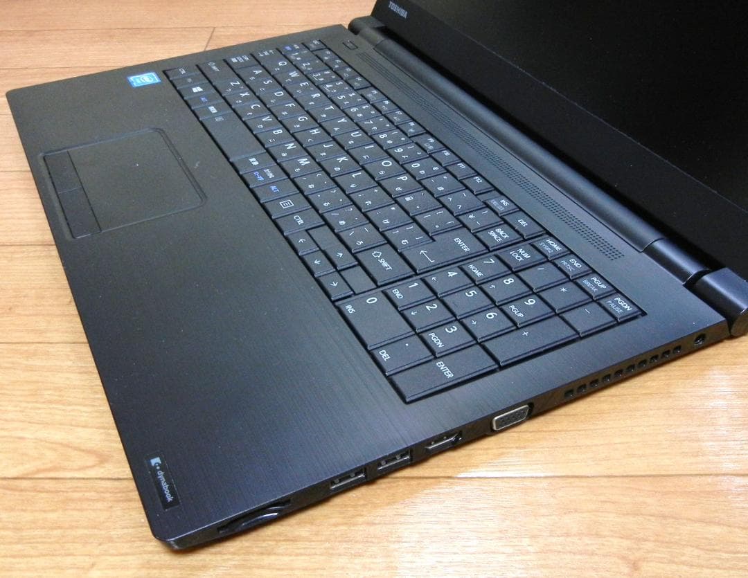 SSDで快適 メモ8G オフィース付き 東芝 dynabook ノートパソコン