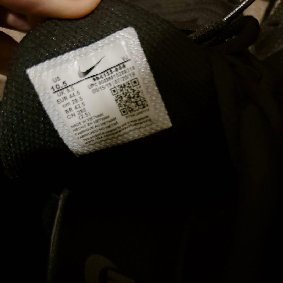 NIKE スニーカー Air Max plus 28.5センチ マップラ 黒