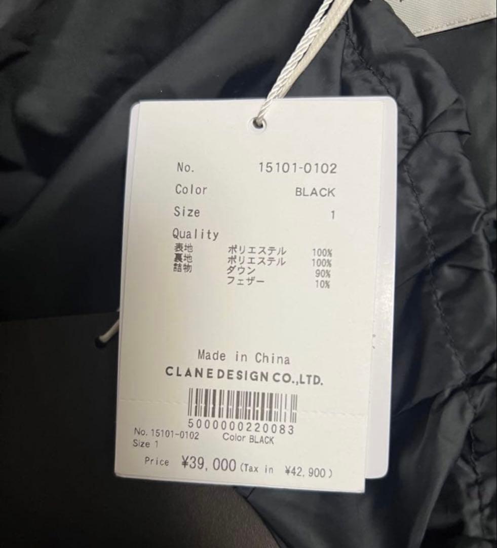 新品未使用タグ付き‼️CLANE PACKABLE DOWN JACKET