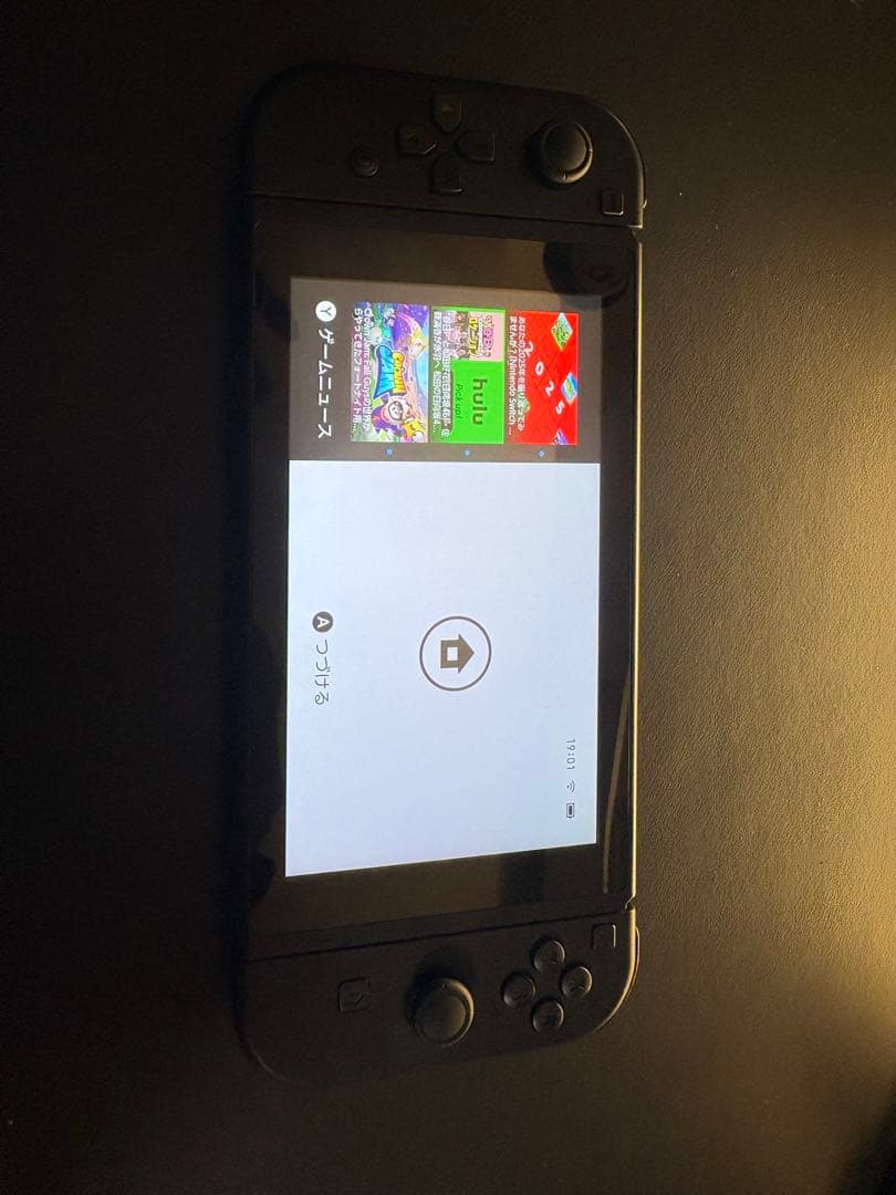 ニンテンドースイッチ HAC-001モンスターハンターエディション
