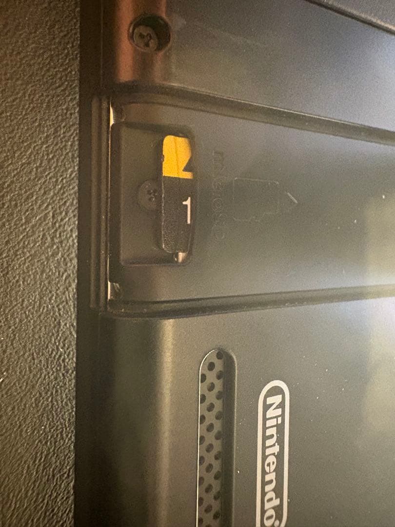 ニンテンドースイッチ HAC-001モンスターハンターエディション
