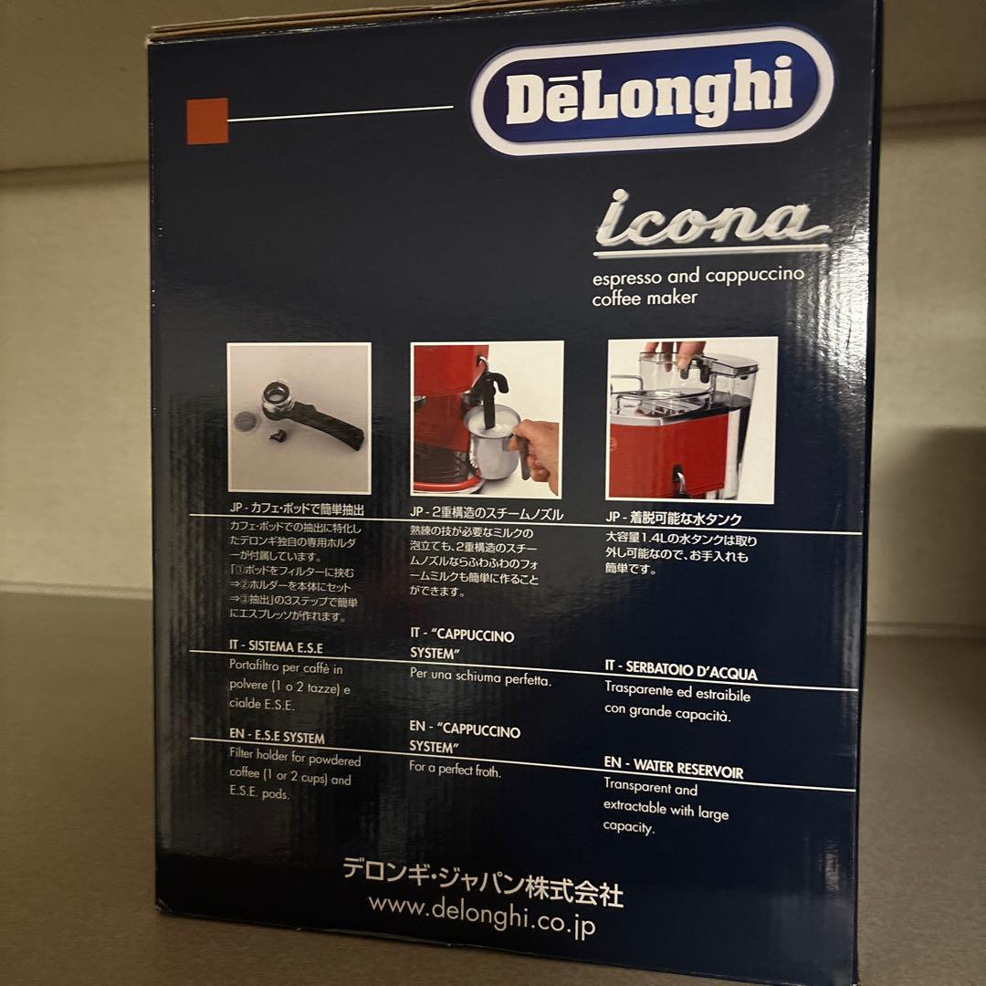 デロンギ エスプレッソ・カプチーノメーカー ECO310R アイコナレッド