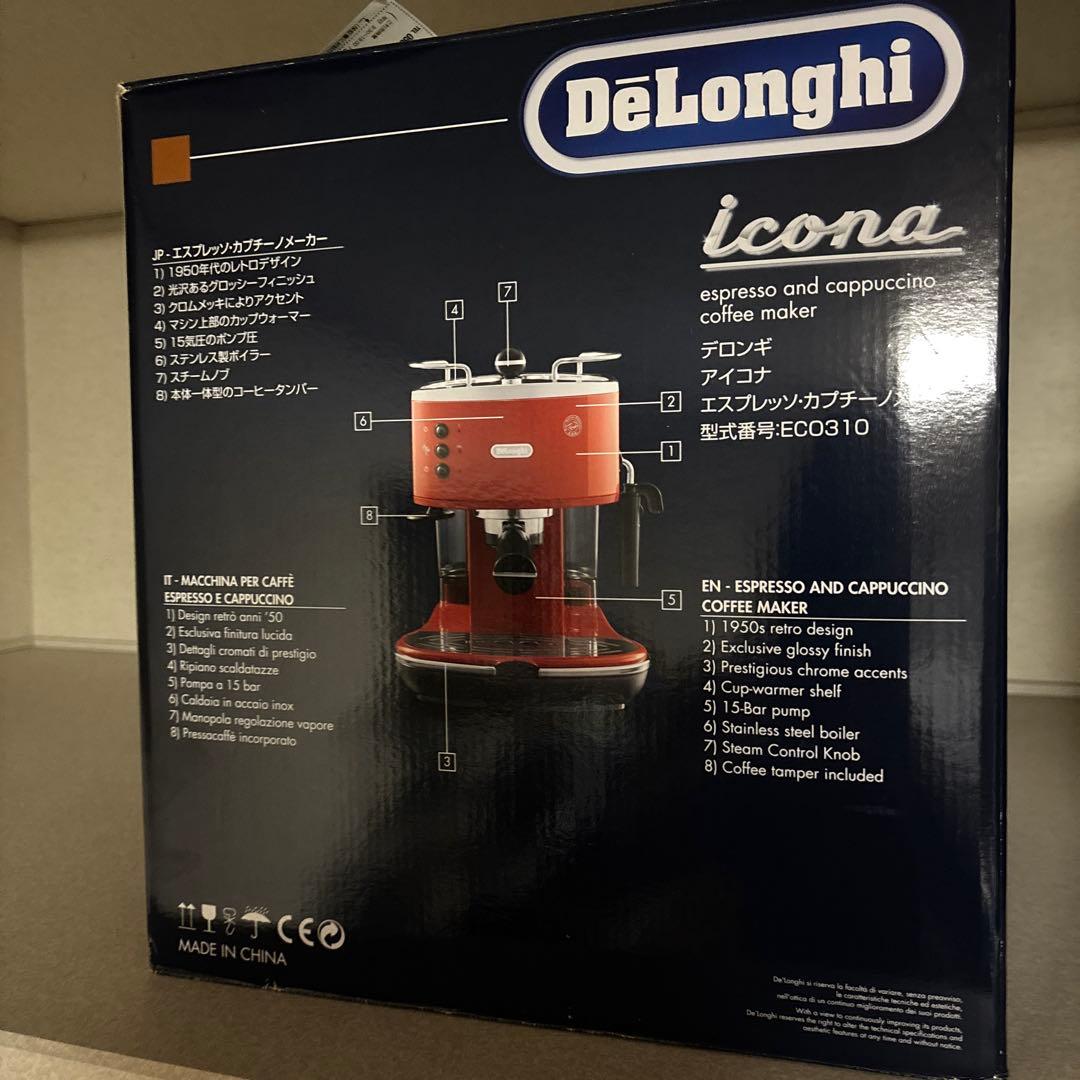 デロンギ エスプレッソ・カプチーノメーカー ECO310R アイコナレッド