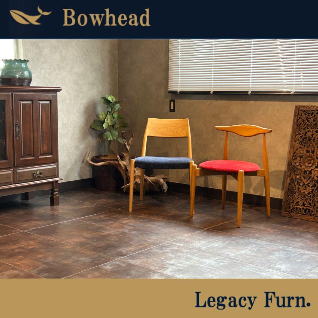 カンディハウス　CANDEHOUSE 北欧スタイル　シンプル　エルゴチェア　In