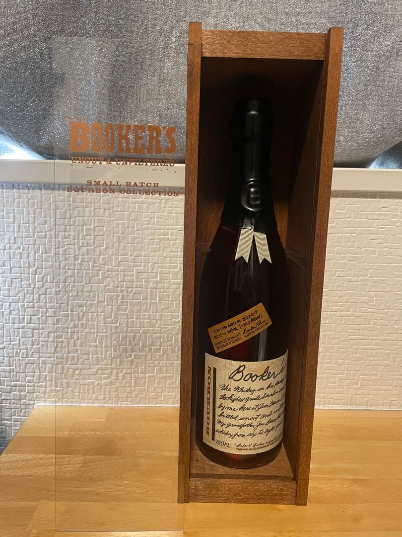 【送料込】ブッカーズ 2022 箱付き BOOKERS