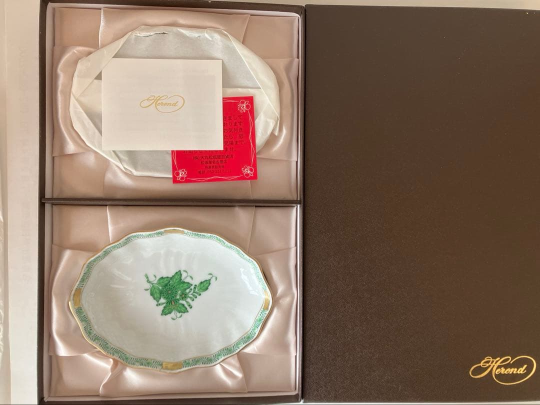 ヘレンド アポニーグリーン スイートディッシュペア