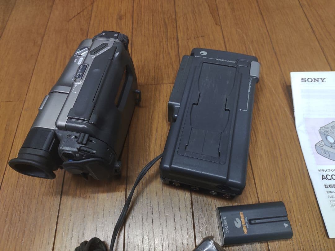 SONY CCD-TR1 Hi8ビデオカメラ本体　ダビングにビデオキャプチャ付き