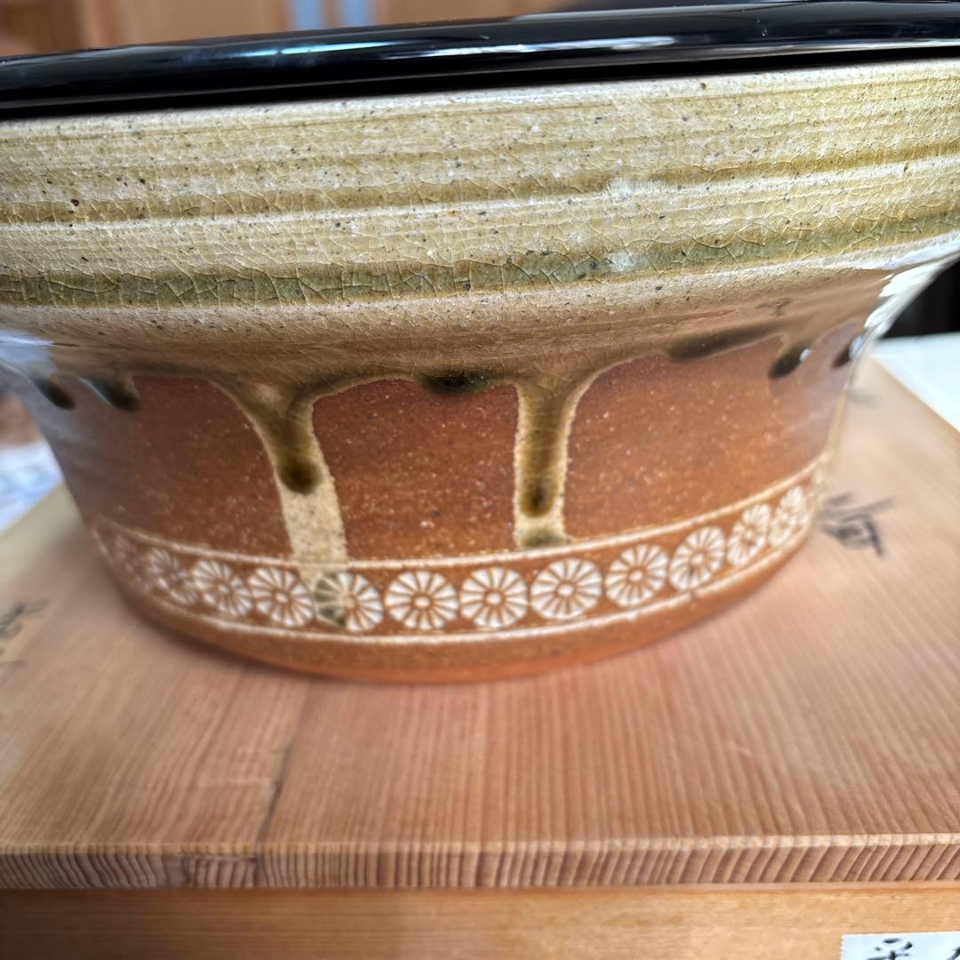 信楽焼水指