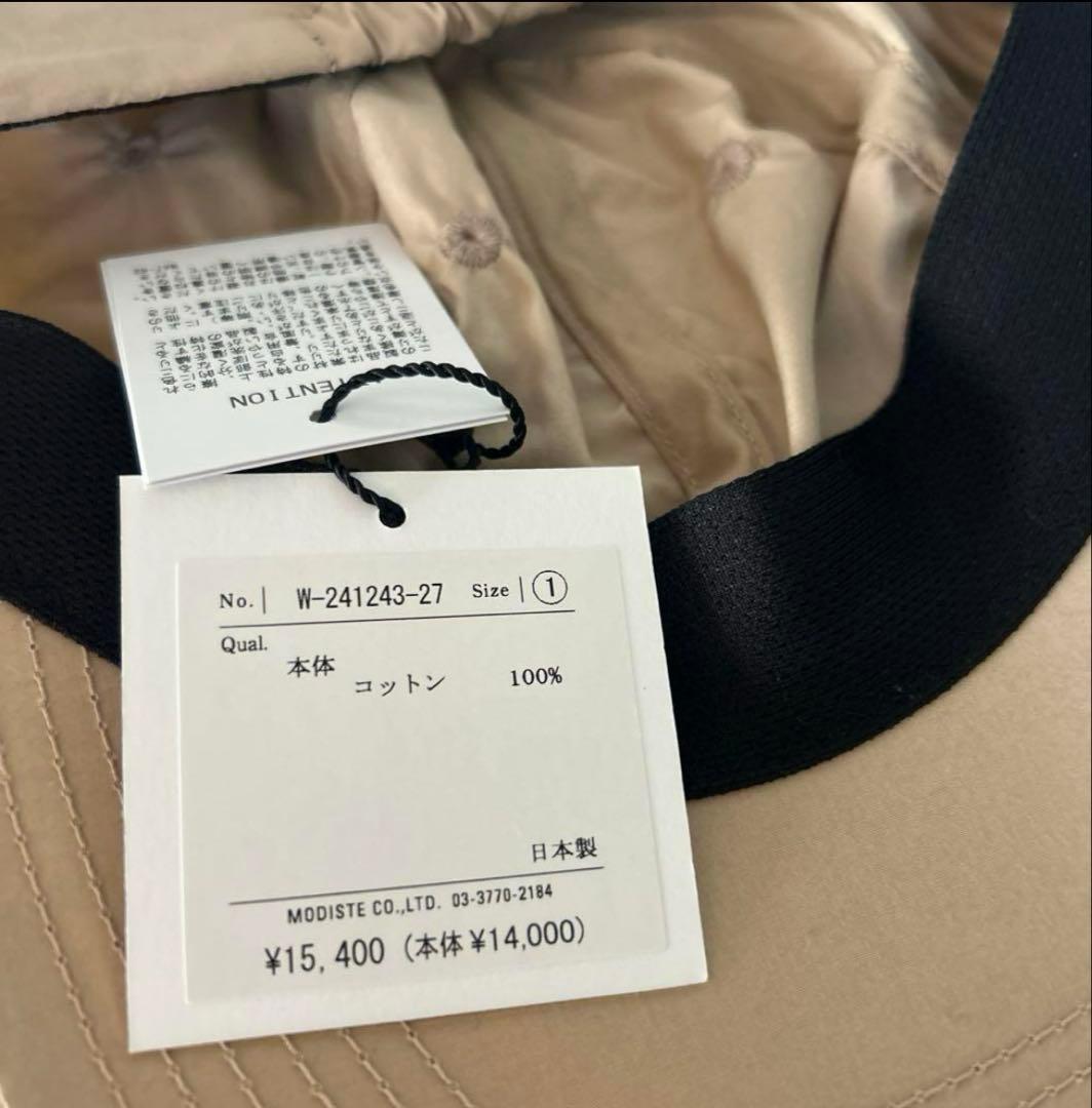 キジマタカユキ エラスティックバック 6パネルキャップ ベージュ