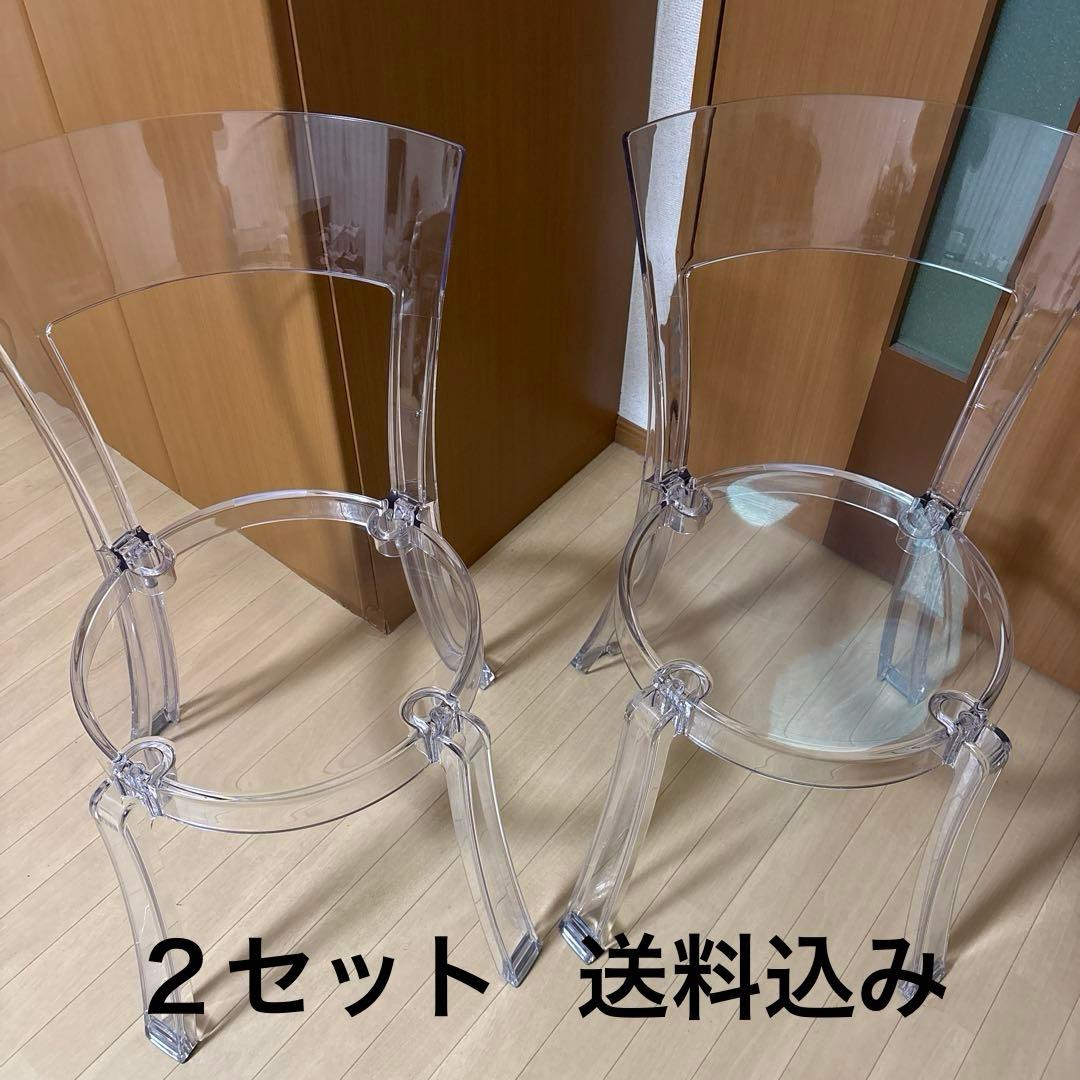 IKEA イケア チェア 透明