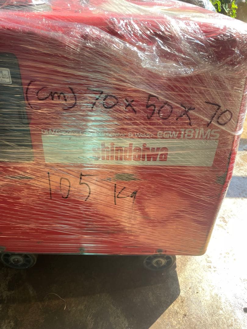 新ダイワエンジン溶接機 発電機 型番：EGW181MS.