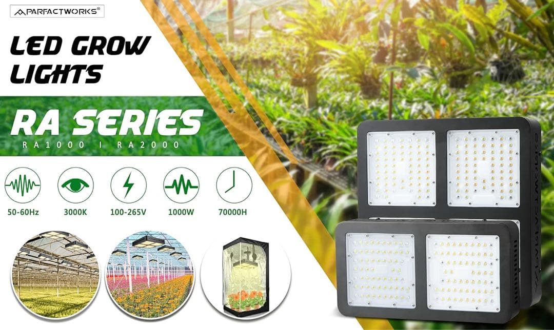 新品未使用 植物育成ライト フルスペクトル LED グロウライト