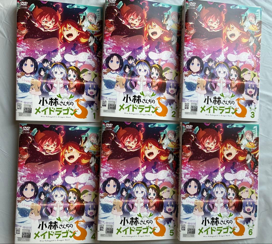 DVD 小林さんちのメイドラゴン　全7巻　S 全6巻　レンタルアップ