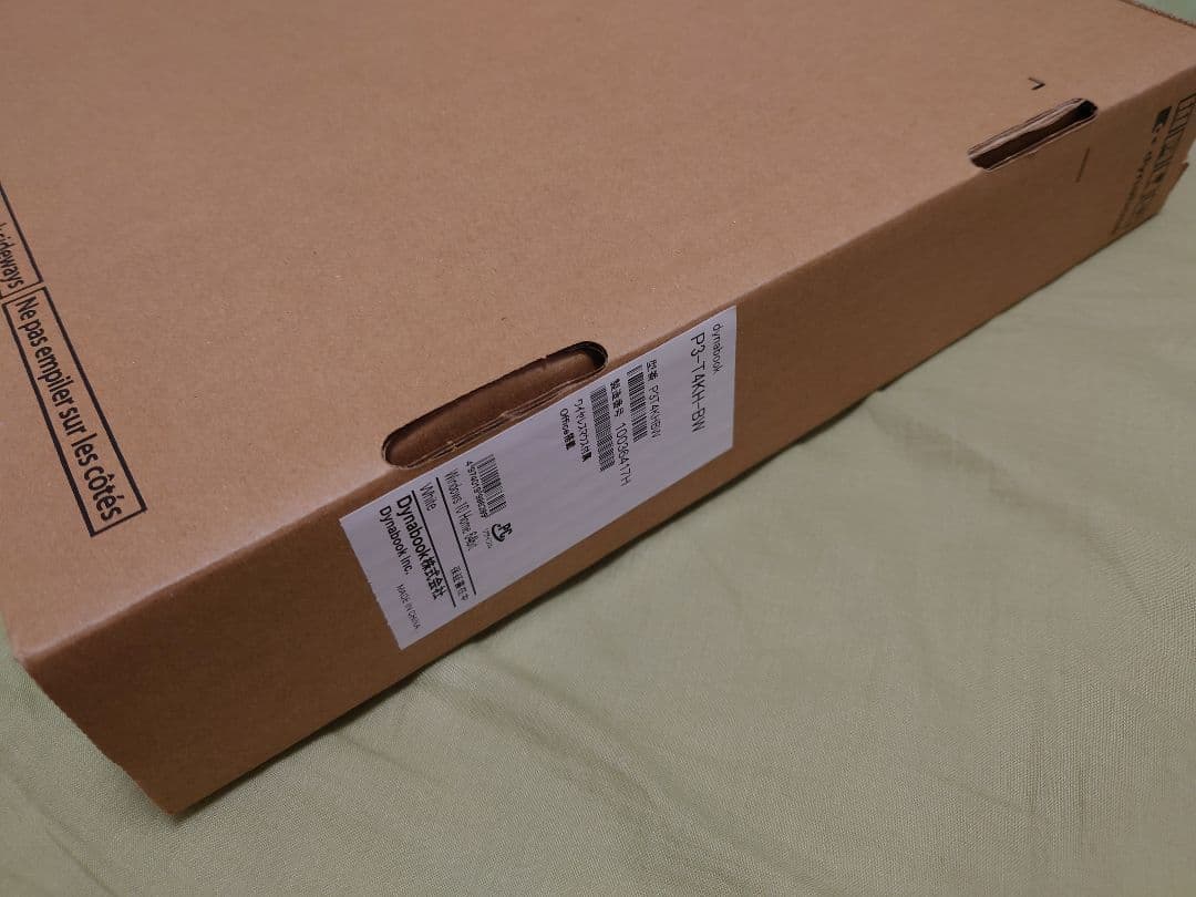 東芝 ノートPC dynabook Windows11 & Office付