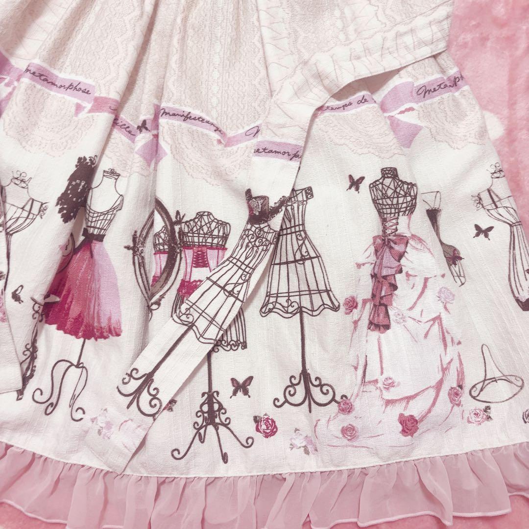 ロリータ　着画あり⚠️ ジャンパースカート　メタモルフォーゼ