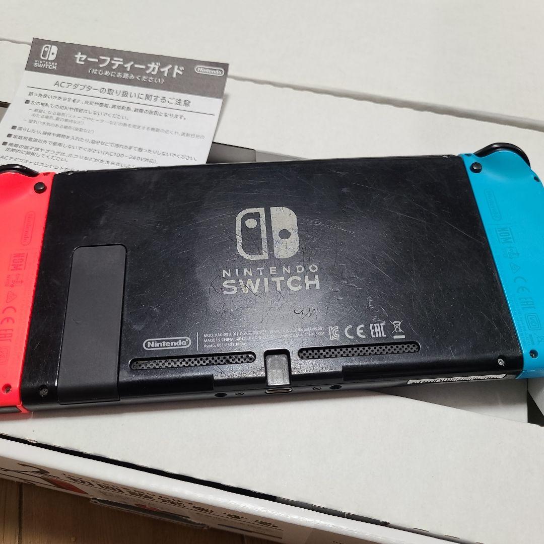 (箱なし)Nintendo Switch　ニンテンドースイッチ本体セット②