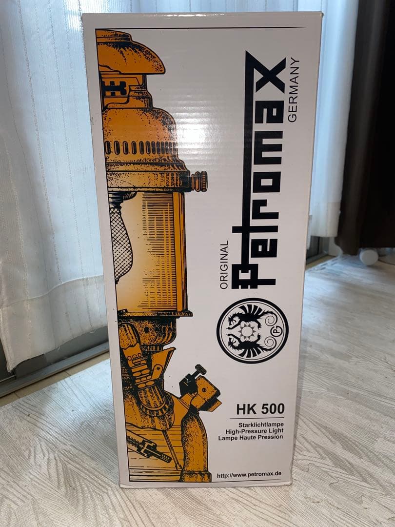 Petromax HK500 オイルランタン 収納ケース付き
