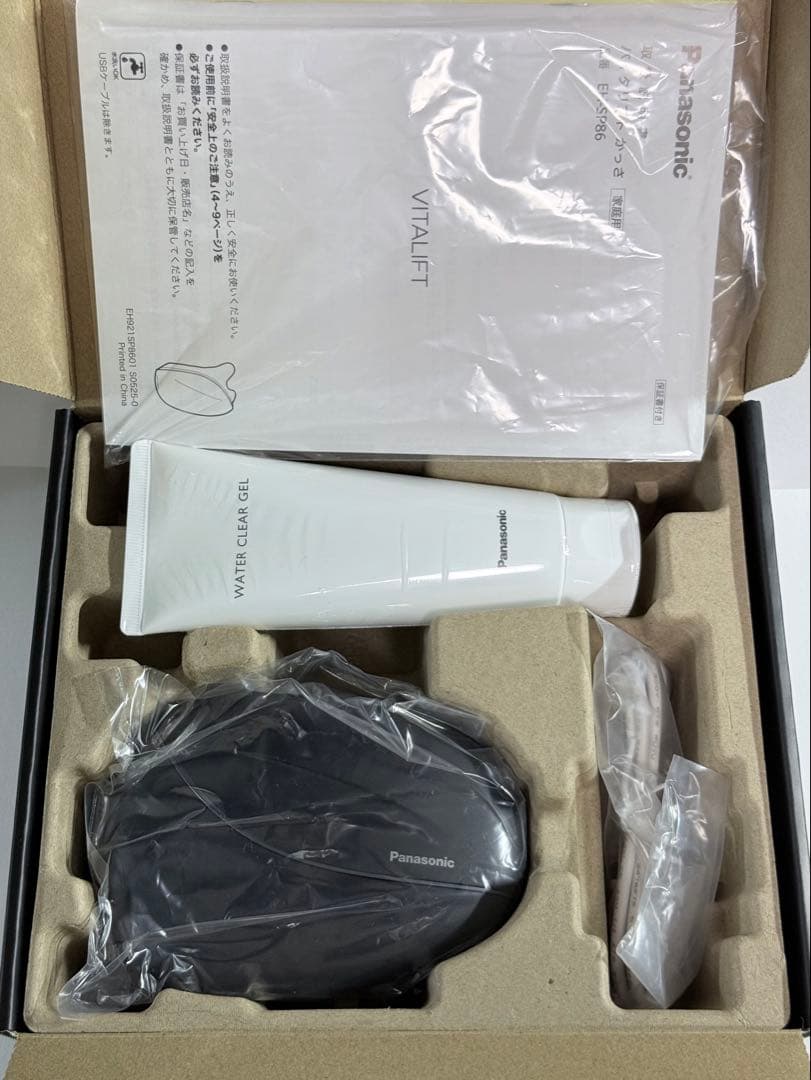 【美品・付属品完備】Panasonic かっさEH-SP86＋おまけ別売ジェル付