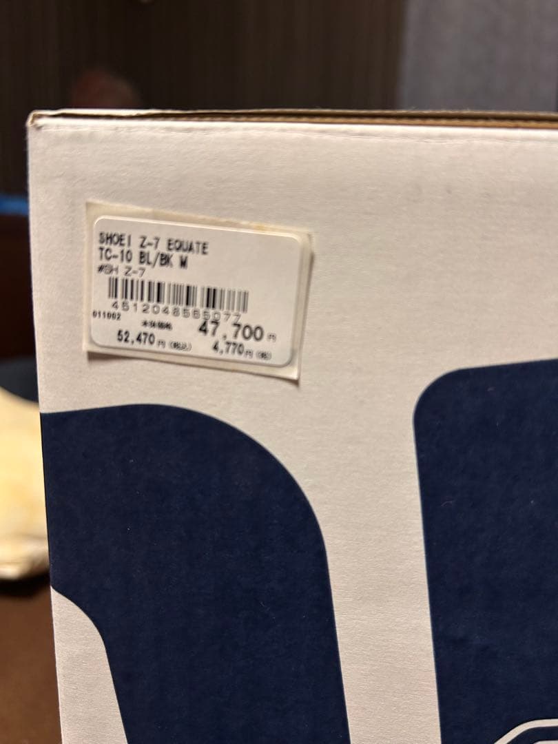 SHOEI EQUATE TC-10 フルフェイスヘルメット Mサイズ