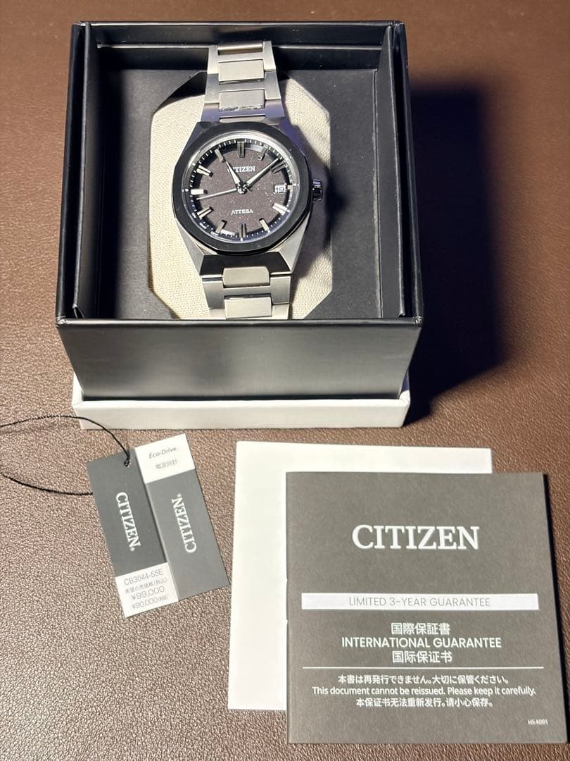 時計 CITIZEN ATTESA ACT Line CB3044-55E