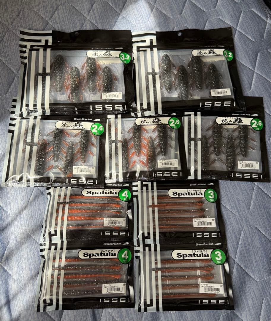 一誠　抱卵エビカラーセット