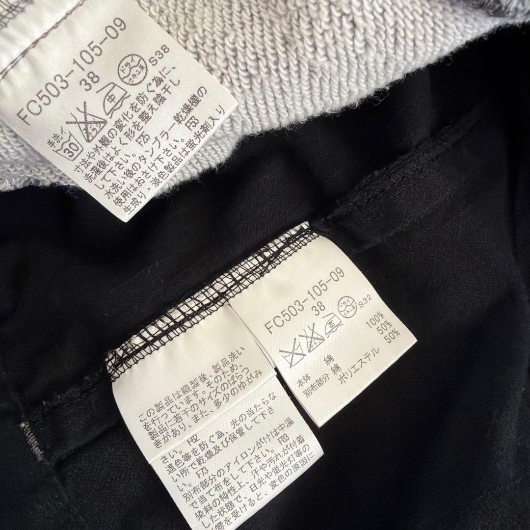 希少 BURBERRY BLUE LABEL 2way ジャケット　ベスト