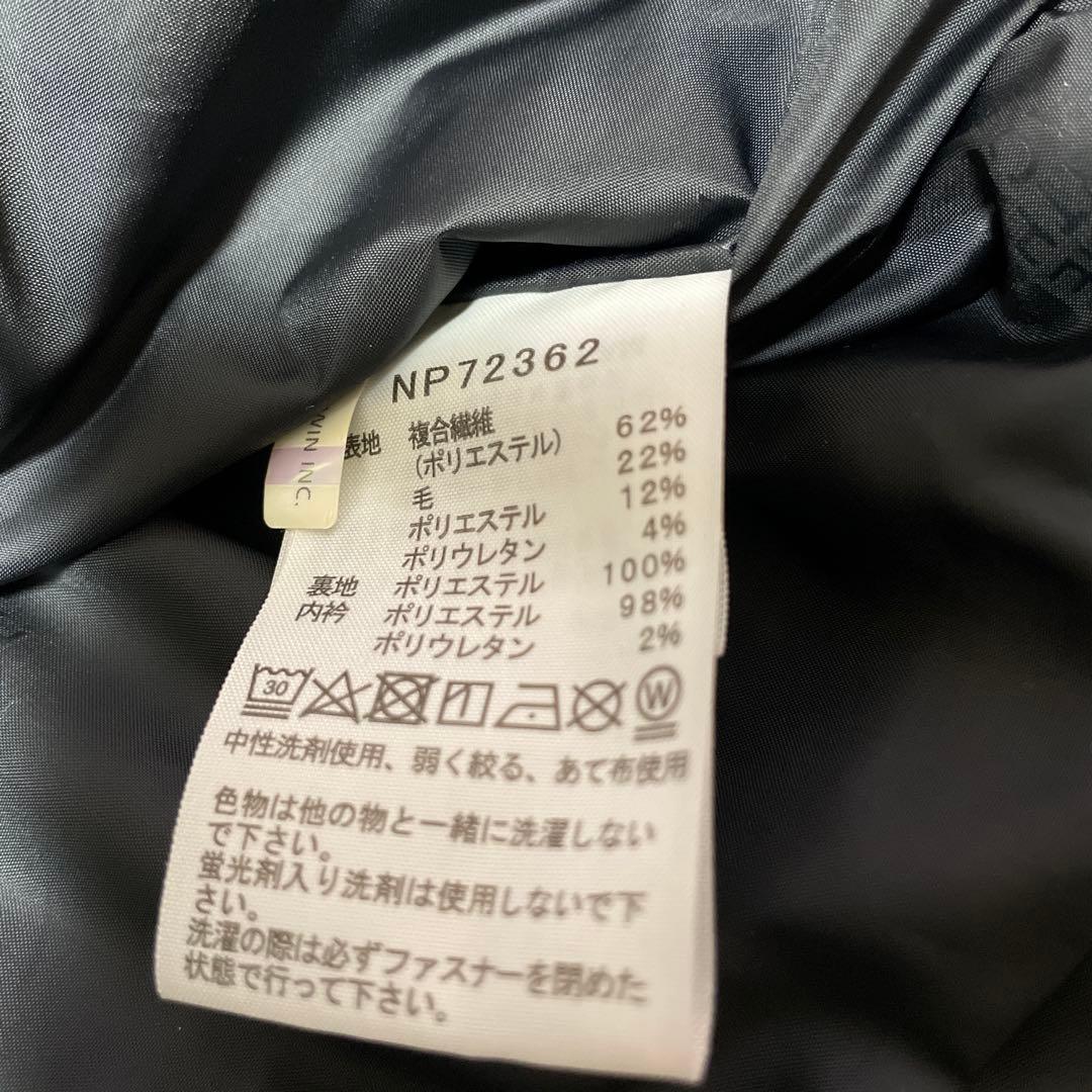 ザノースフェイス ウーリーハイドレナジャケット