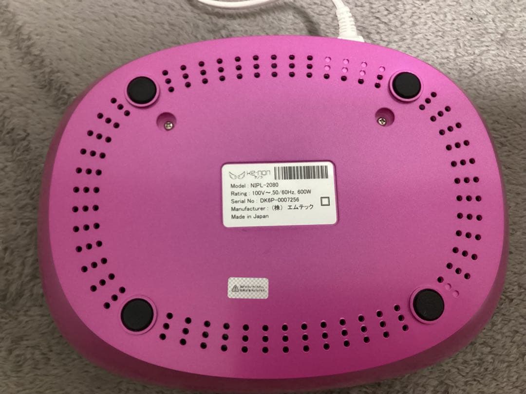 ケノン6、2ver KE-NON 脱毛器 ピンク ストロングカートリッジ付き