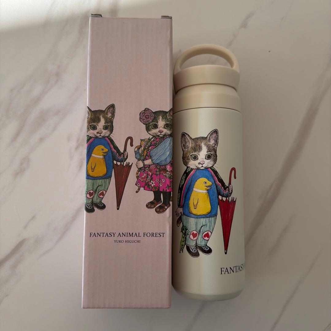 ヒグチユウコ　台湾　ファンタジーアニマルフォレスト 水筒