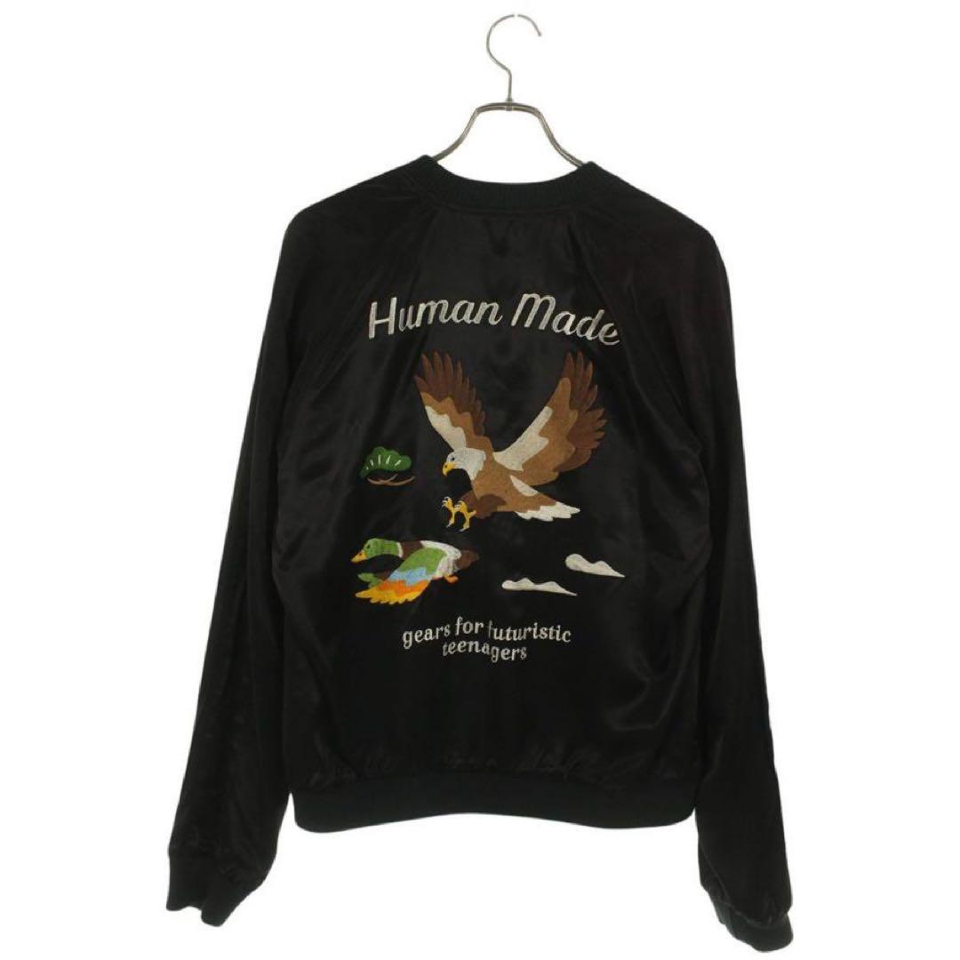 【美品】Human Made スカジャン リバーシブル