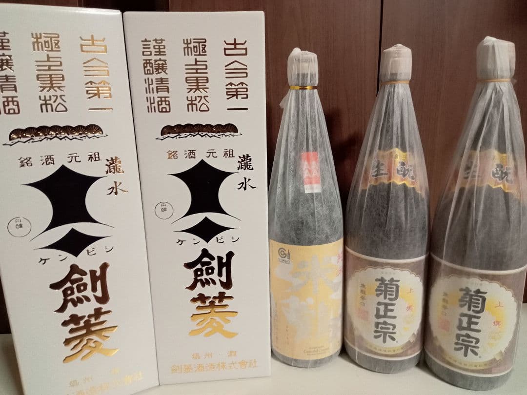 オススメ日本酒５本セット 　定価合計1万4630円【いきなり5000円値引き】