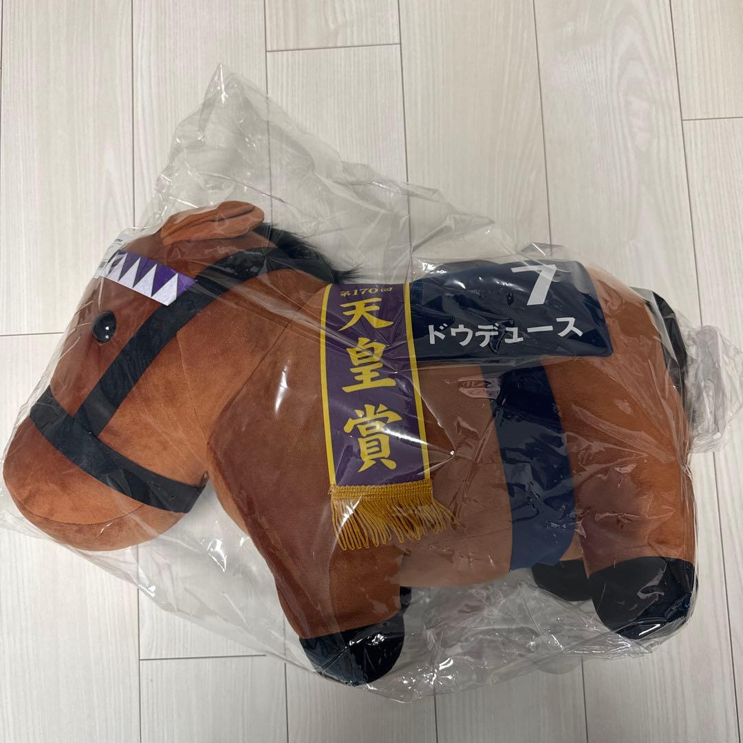 ドウデュース DMMスクラッチ サラブレッドコレクション 超BIGぬいぐるみ