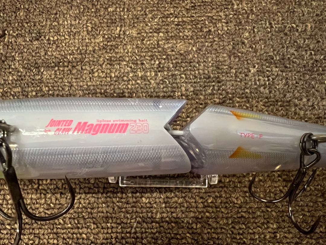 ガンクラフト ジョインテッドクロー230