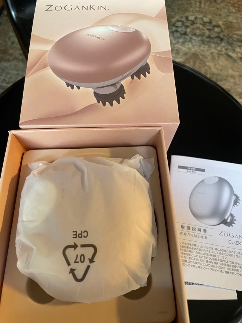 マミーさま専用 ゾーガンキンスカルプ　ZOGANKIN 美品 正規品