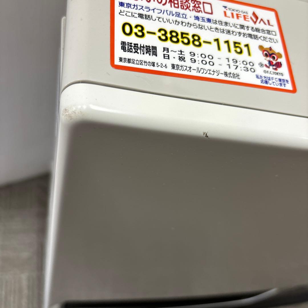 リンナイ　ガスストーブ　都市ガス