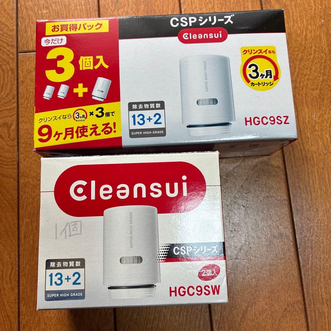 クリンスイ 浄水器 カートリッジ HGC9SZ3個　HGC9SW1個