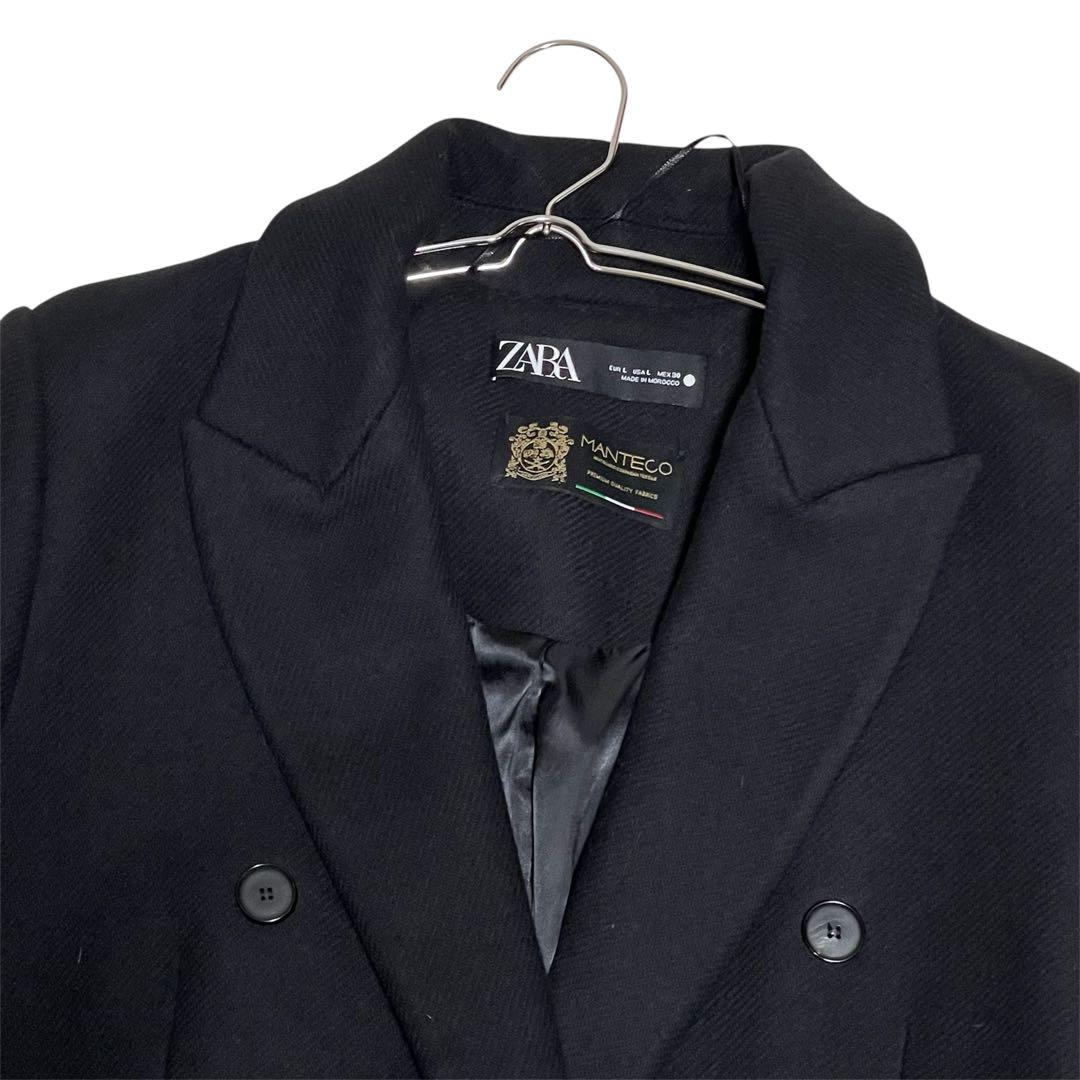 【美品】ZARA ダブルブレスト ウールコート マキシ丈 マンテコ生地 黒 L