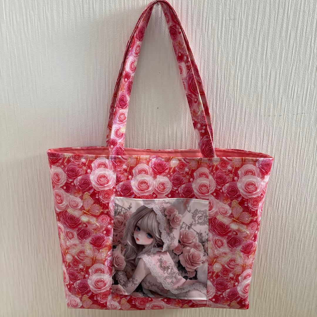 りんりん様オーダーページ7