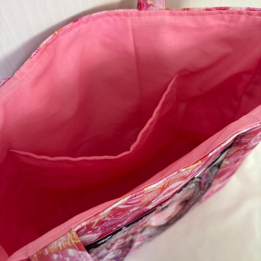 りんりん様オーダーページ7