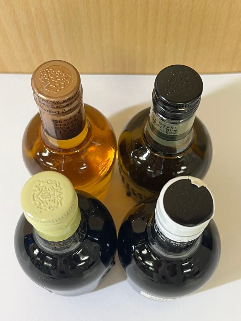 G701 未開栓 古酒 サントリー スペシャルリザーブ ミニボトル ウイスキー